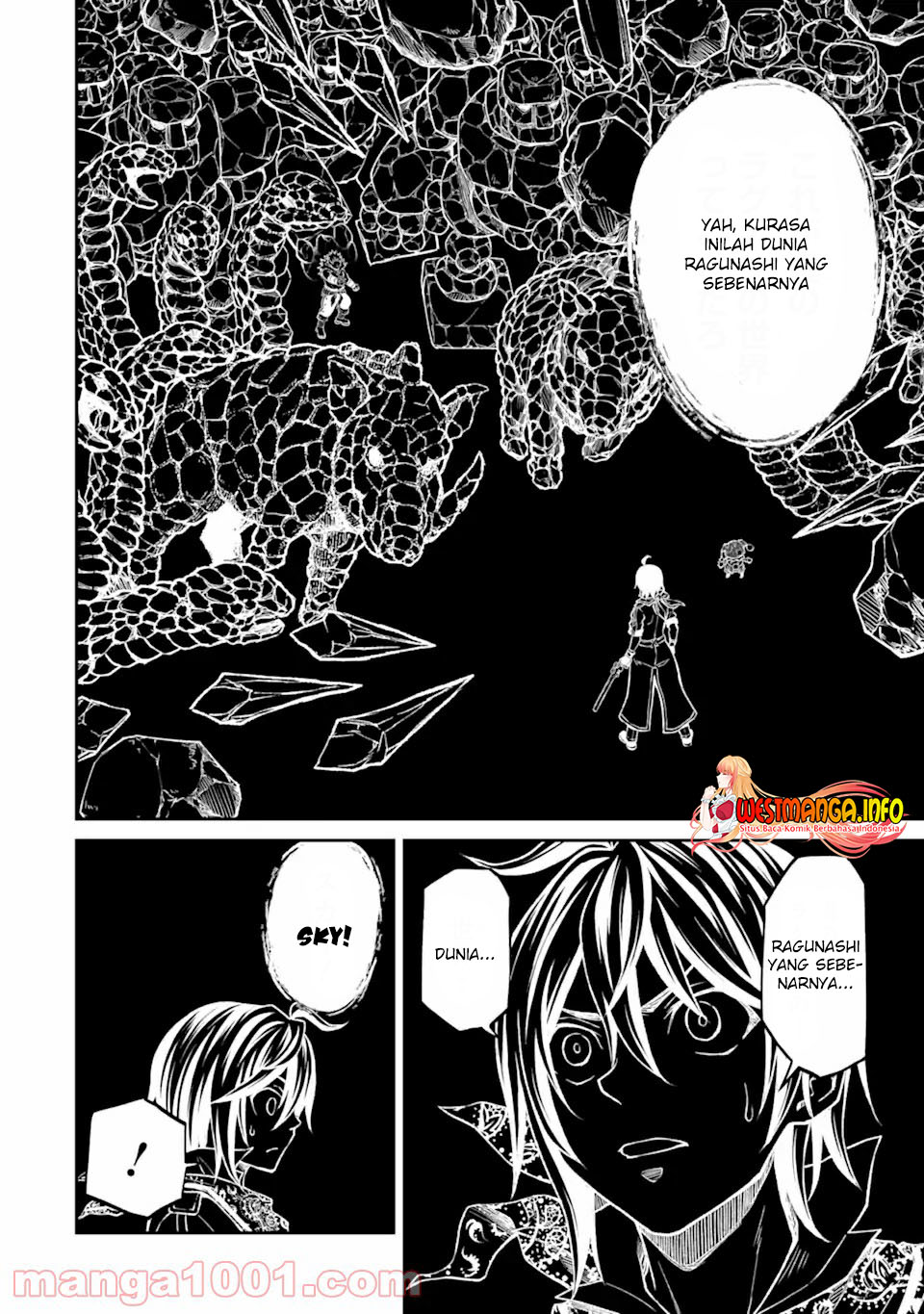Saisoku Musou no B-kyuu Mahoutsukai: Ippatsu Utareru Mae ni Senpatsu Uchikaesu! Chapter 25.1 - halaman 12