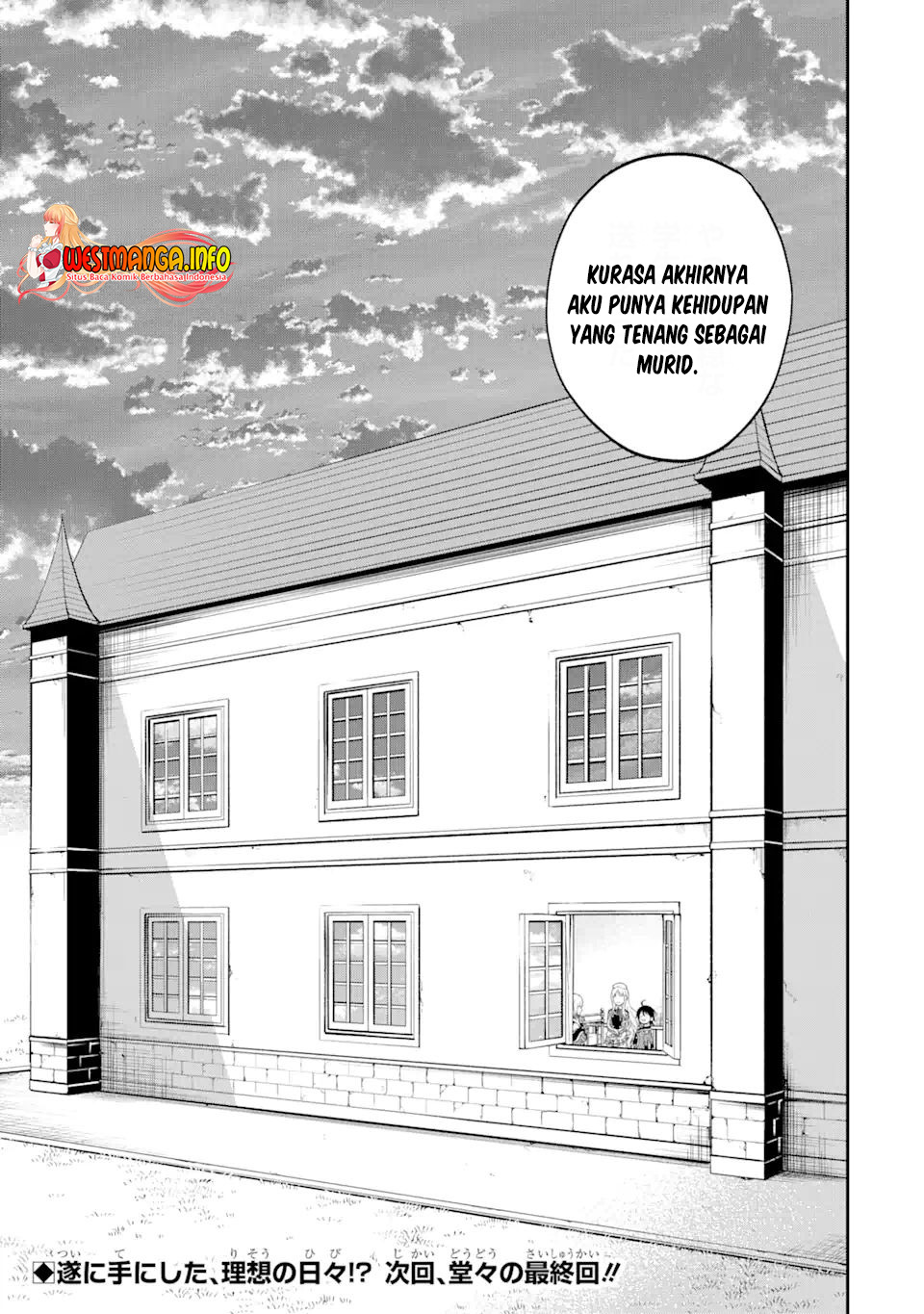 Saisoku Musou no B-kyuu Mahoutsukai: Ippatsu Utareru Mae ni Senpatsu Uchikaesu! Chapter 25.2 - halaman 18
