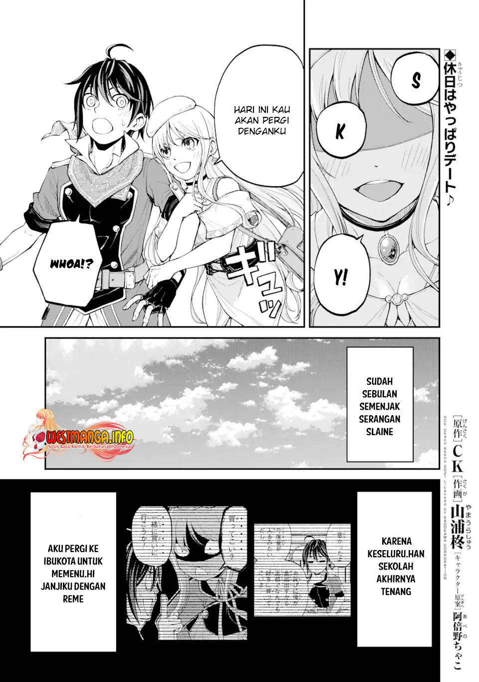 Saisoku Musou no B-kyuu Mahoutsukai: Ippatsu Utareru Mae ni Senpatsu Uchikaesu! Chapter 26.1 - halaman 2