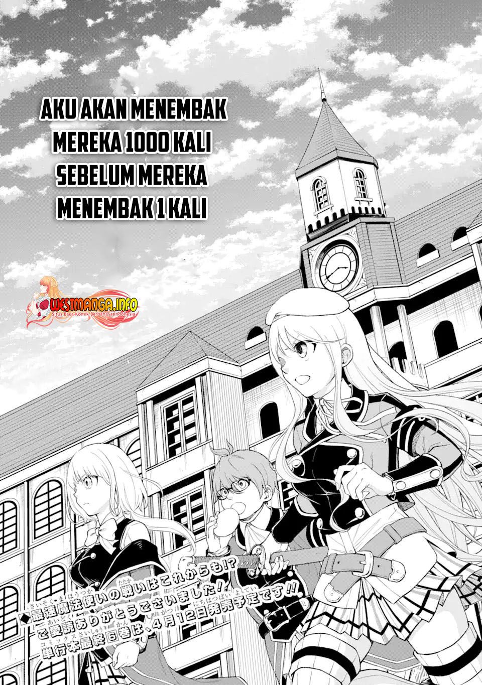 Saisoku Musou no B-kyuu Mahoutsukai: Ippatsu Utareru Mae ni Senpatsu Uchikaesu! Chapter 26.2 - halaman 30