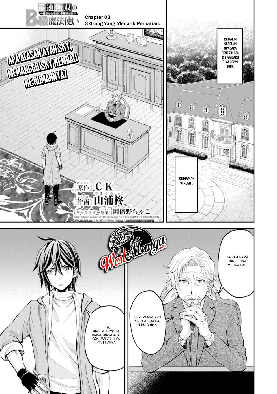Saisoku Musou no B-kyuu Mahoutsukai: Ippatsu Utareru Mae ni Senpatsu Uchikaesu! Chapter 3 - halaman 2