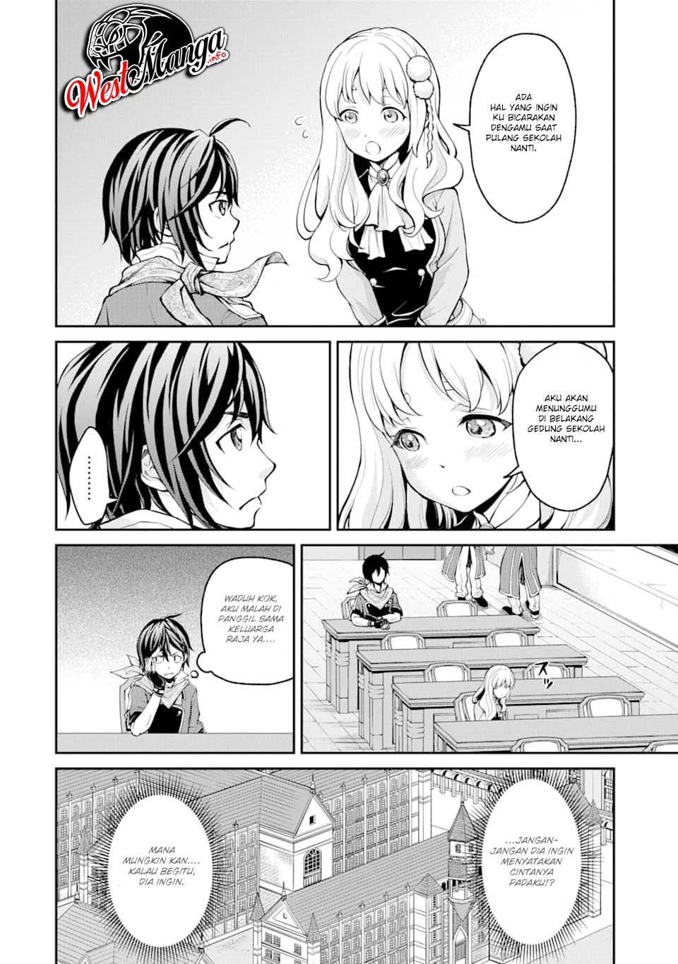 Saisoku Musou no B-kyuu Mahoutsukai: Ippatsu Utareru Mae ni Senpatsu Uchikaesu! Chapter 3 - halaman 23