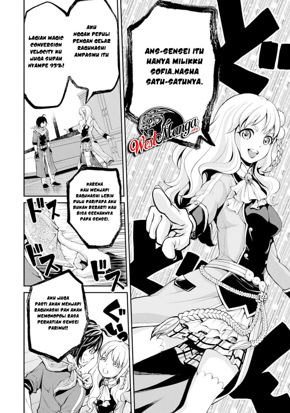 Saisoku Musou no B-kyuu Mahoutsukai: Ippatsu Utareru Mae ni Senpatsu Uchikaesu! Chapter 3 - halaman 31