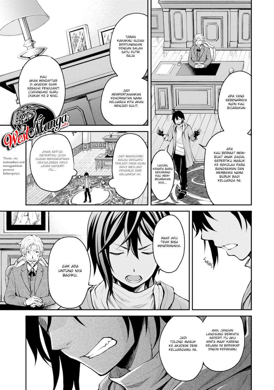 Saisoku Musou no B-kyuu Mahoutsukai: Ippatsu Utareru Mae ni Senpatsu Uchikaesu! Chapter 3 - halaman 4