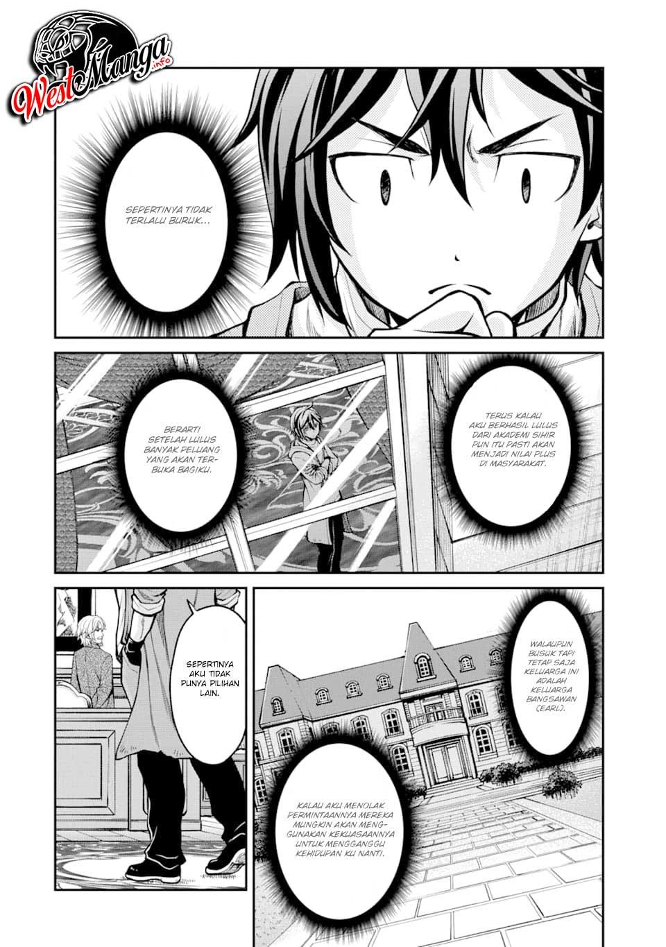 Saisoku Musou no B-kyuu Mahoutsukai: Ippatsu Utareru Mae ni Senpatsu Uchikaesu! Chapter 3 - halaman 7