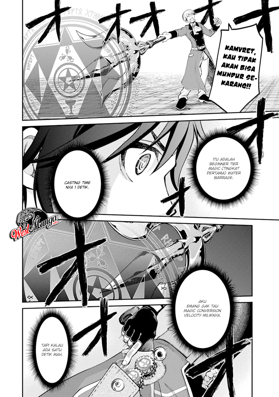 Saisoku Musou no B-kyuu Mahoutsukai: Ippatsu Utareru Mae ni Senpatsu Uchikaesu! Chapter 4.1 - halaman 13