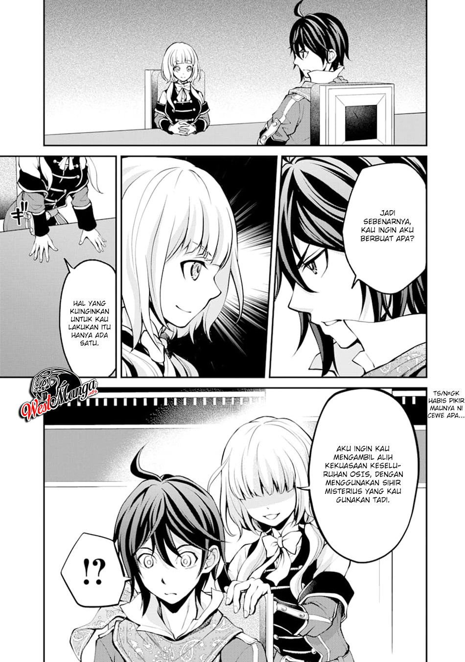 Saisoku Musou no B-kyuu Mahoutsukai: Ippatsu Utareru Mae ni Senpatsu Uchikaesu! Chapter 4.2 - halaman 20