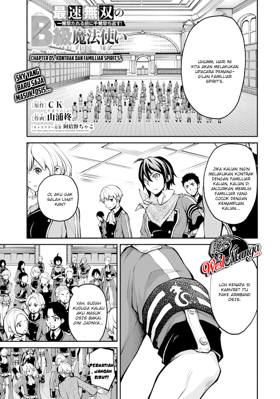 Saisoku Musou no B-kyuu Mahoutsukai: Ippatsu Utareru Mae ni Senpatsu Uchikaesu! Chapter 5.1 - halaman 2