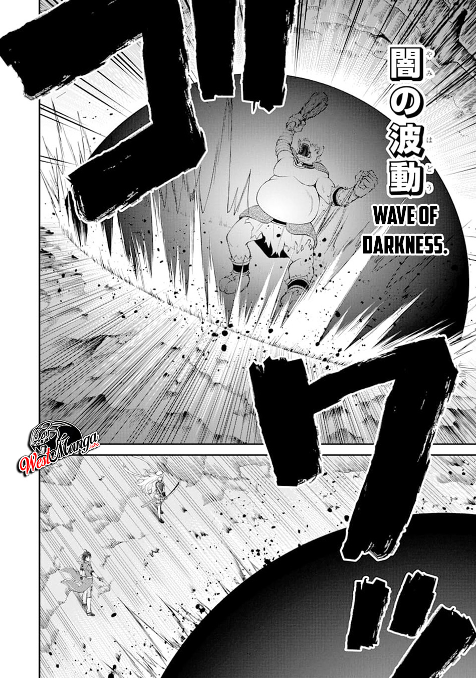 Saisoku Musou no B-kyuu Mahoutsukai: Ippatsu Utareru Mae ni Senpatsu Uchikaesu! Chapter 6.2 - halaman 7