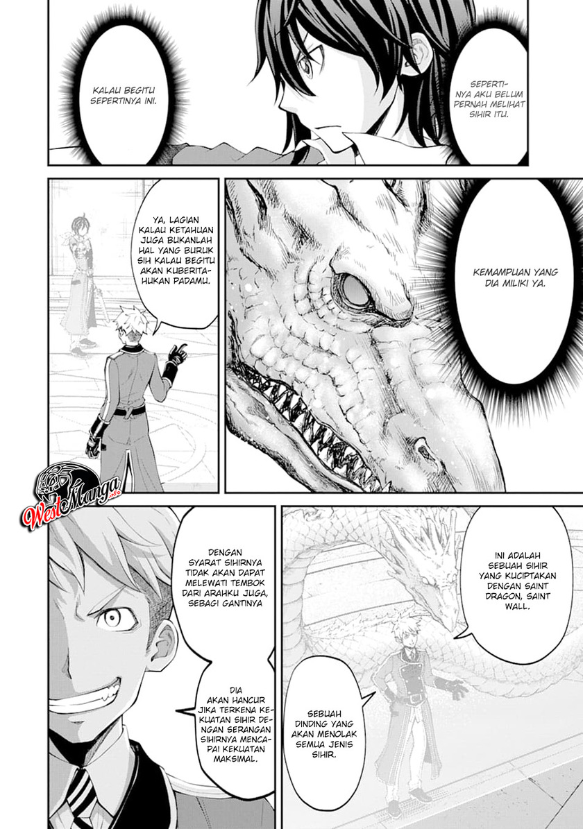 Saisoku Musou no B-kyuu Mahoutsukai: Ippatsu Utareru Mae ni Senpatsu Uchikaesu! Chapter 7 - halaman 12