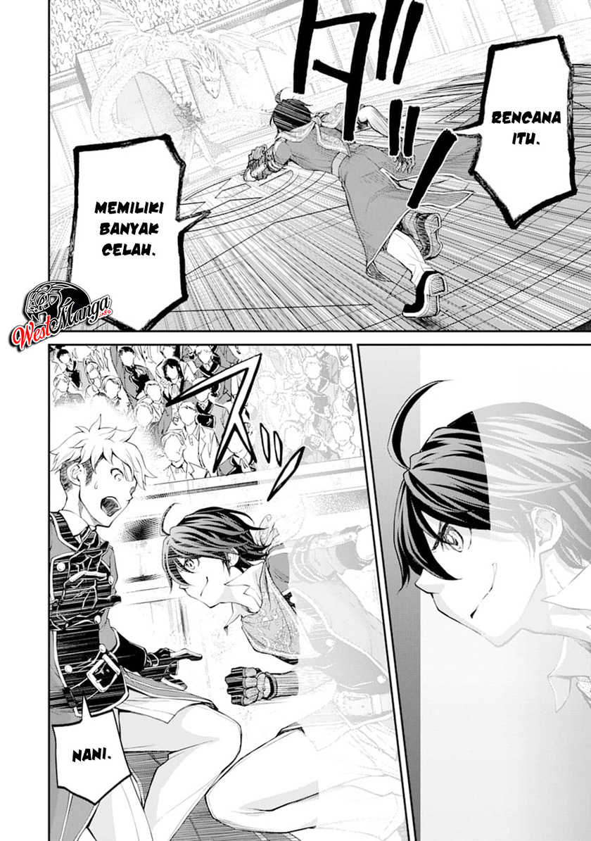 Saisoku Musou no B-kyuu Mahoutsukai: Ippatsu Utareru Mae ni Senpatsu Uchikaesu! Chapter 7 - halaman 16
