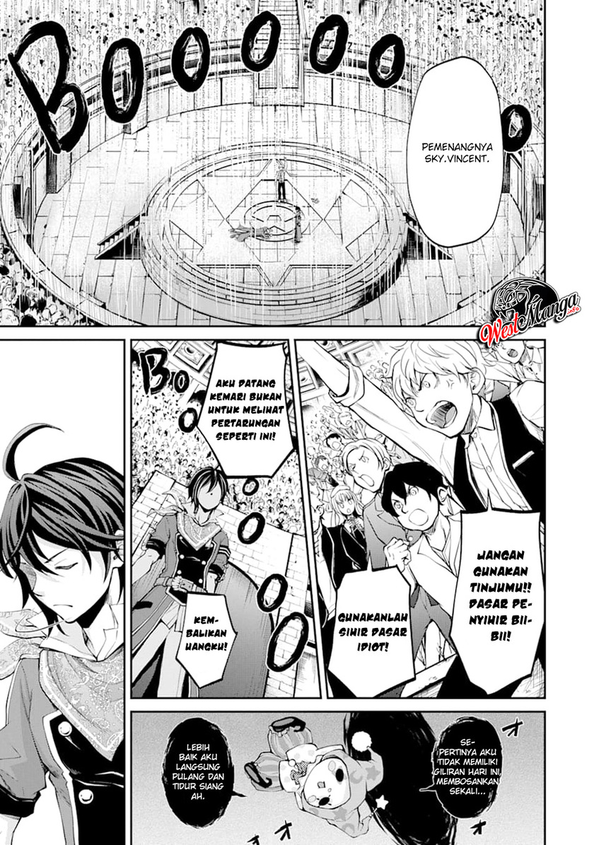 Saisoku Musou no B-kyuu Mahoutsukai: Ippatsu Utareru Mae ni Senpatsu Uchikaesu! Chapter 7 - halaman 19