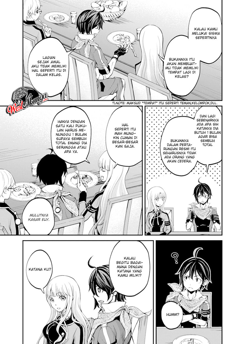 Saisoku Musou no B-kyuu Mahoutsukai: Ippatsu Utareru Mae ni Senpatsu Uchikaesu! Chapter 7 - halaman 26