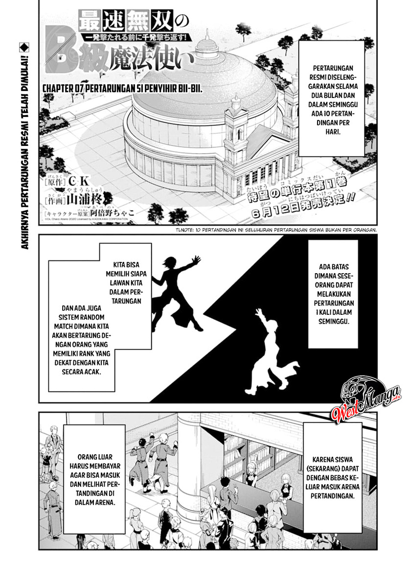 Saisoku Musou no B-kyuu Mahoutsukai: Ippatsu Utareru Mae ni Senpatsu Uchikaesu! Chapter 7 - halaman 3