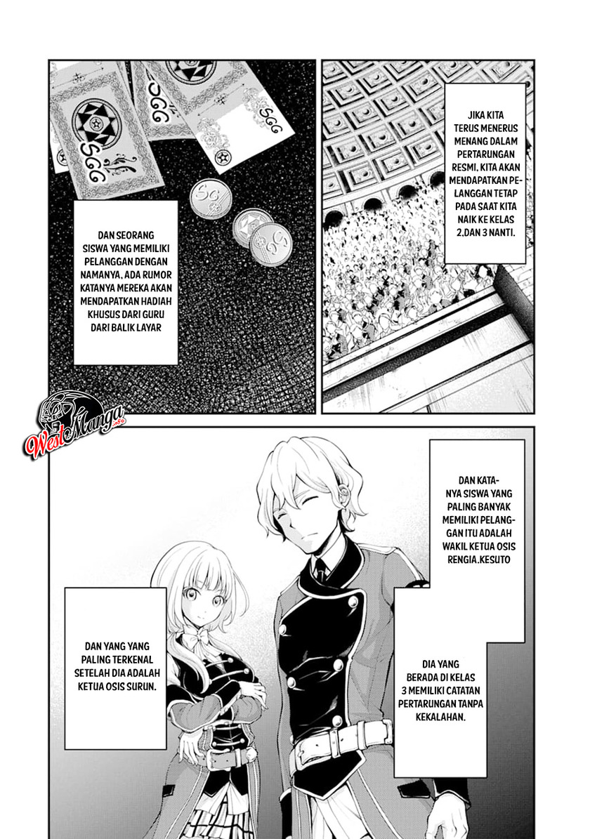 Saisoku Musou no B-kyuu Mahoutsukai: Ippatsu Utareru Mae ni Senpatsu Uchikaesu! Chapter 7 - halaman 4
