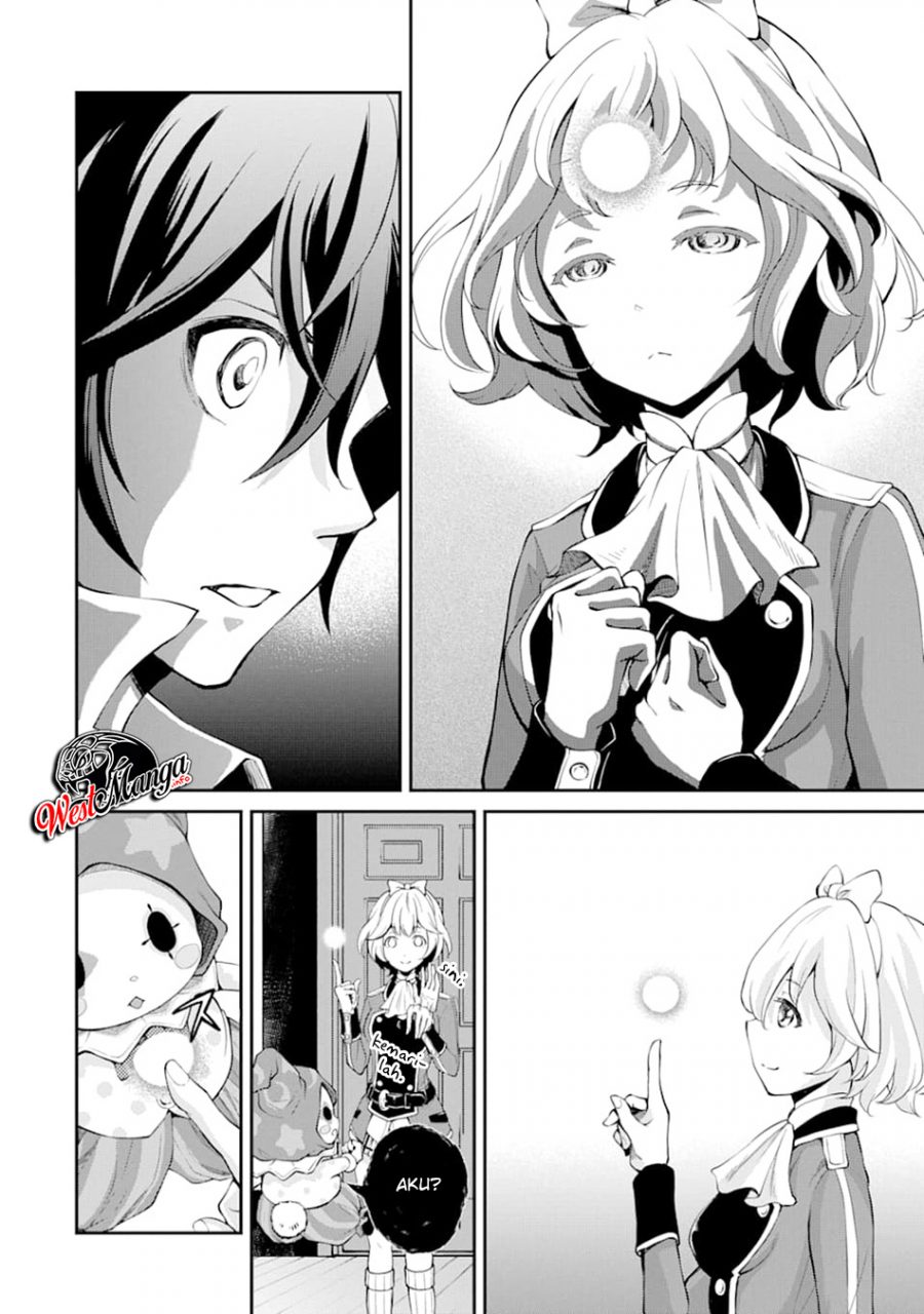Saisoku Musou no B-kyuu Mahoutsukai: Ippatsu Utareru Mae ni Senpatsu Uchikaesu! Chapter 8 - halaman 12