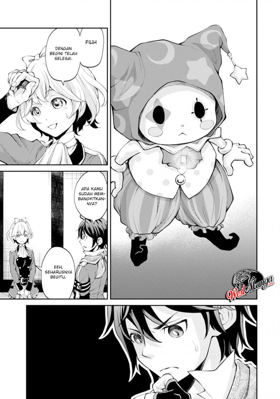 Saisoku Musou no B-kyuu Mahoutsukai: Ippatsu Utareru Mae ni Senpatsu Uchikaesu! Chapter 8 - halaman 13