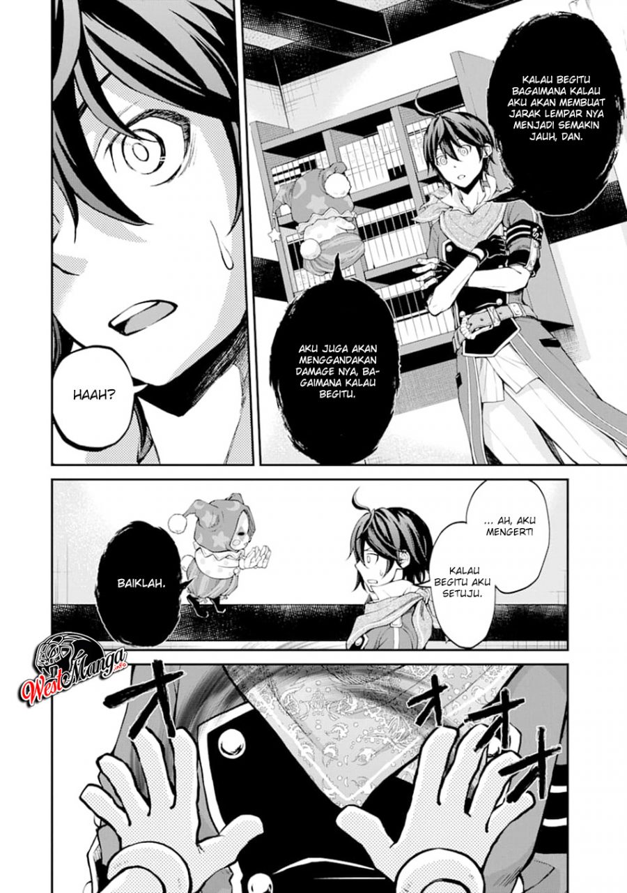Saisoku Musou no B-kyuu Mahoutsukai: Ippatsu Utareru Mae ni Senpatsu Uchikaesu! Chapter 8 - halaman 17