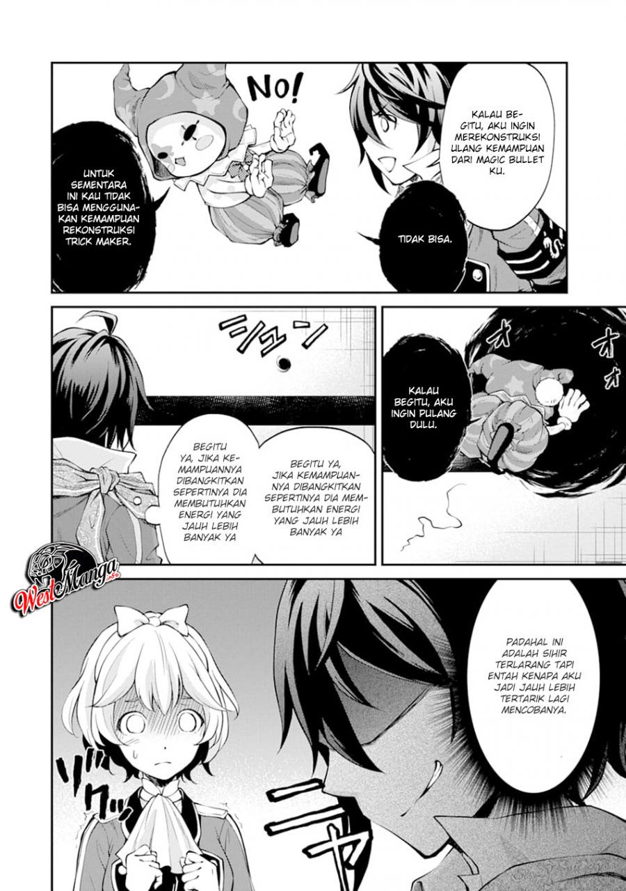 Saisoku Musou no B-kyuu Mahoutsukai: Ippatsu Utareru Mae ni Senpatsu Uchikaesu! Chapter 8 - halaman 19