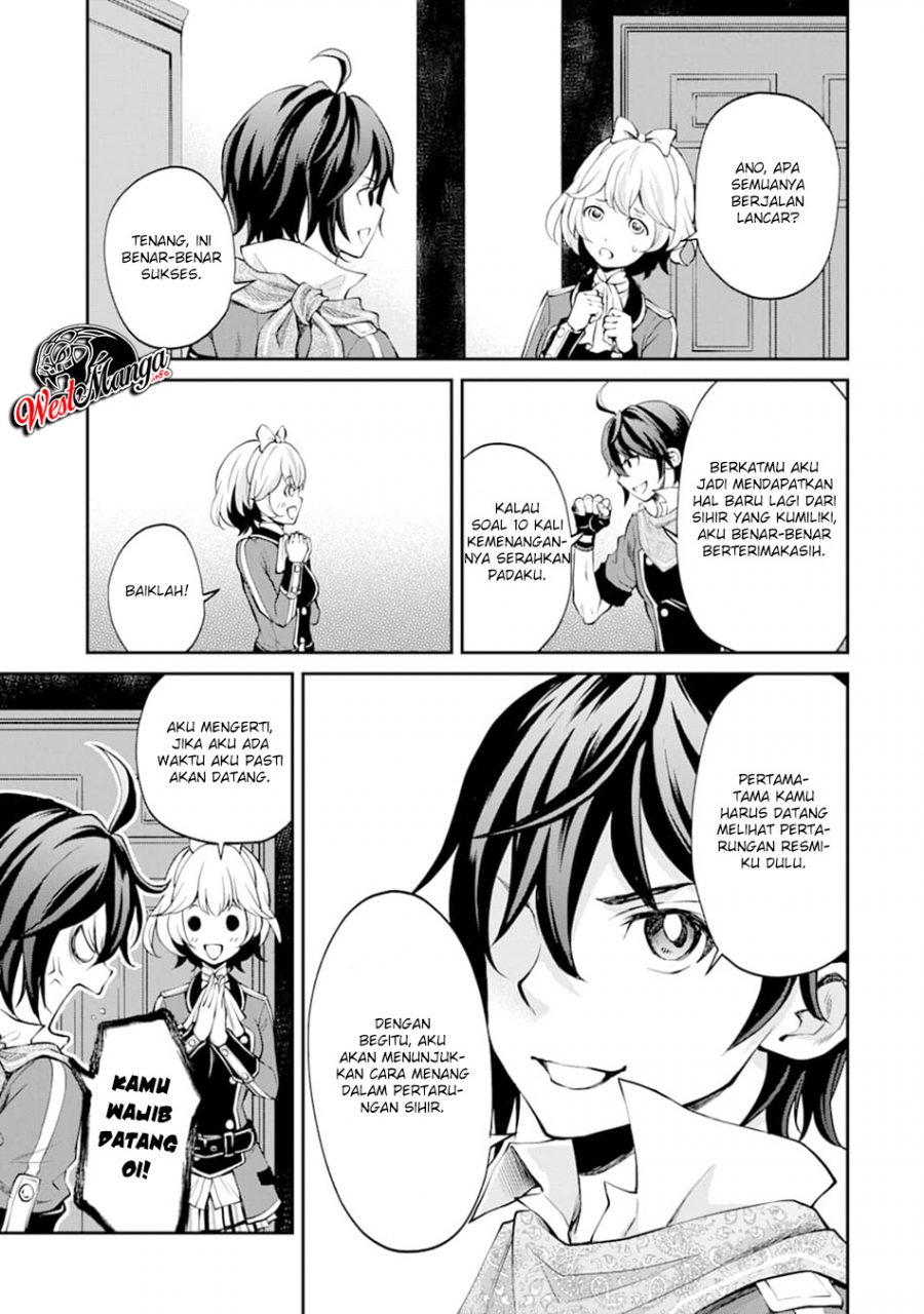 Saisoku Musou no B-kyuu Mahoutsukai: Ippatsu Utareru Mae ni Senpatsu Uchikaesu! Chapter 8 - halaman 20