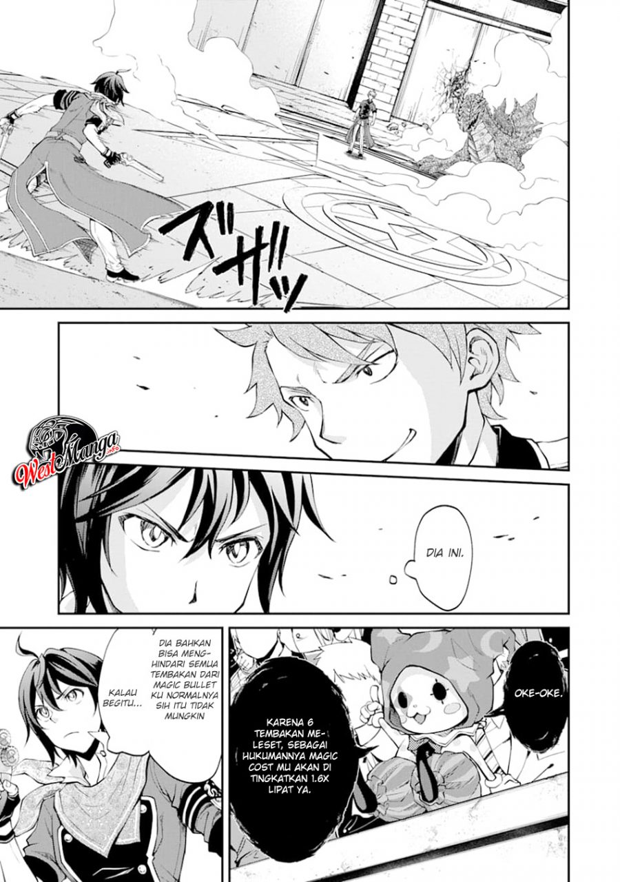 Saisoku Musou no B-kyuu Mahoutsukai: Ippatsu Utareru Mae ni Senpatsu Uchikaesu! Chapter 8 - halaman 31