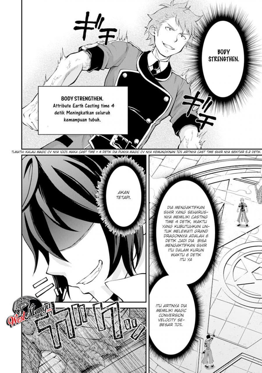 Saisoku Musou no B-kyuu Mahoutsukai: Ippatsu Utareru Mae ni Senpatsu Uchikaesu! Chapter 8 - halaman 32