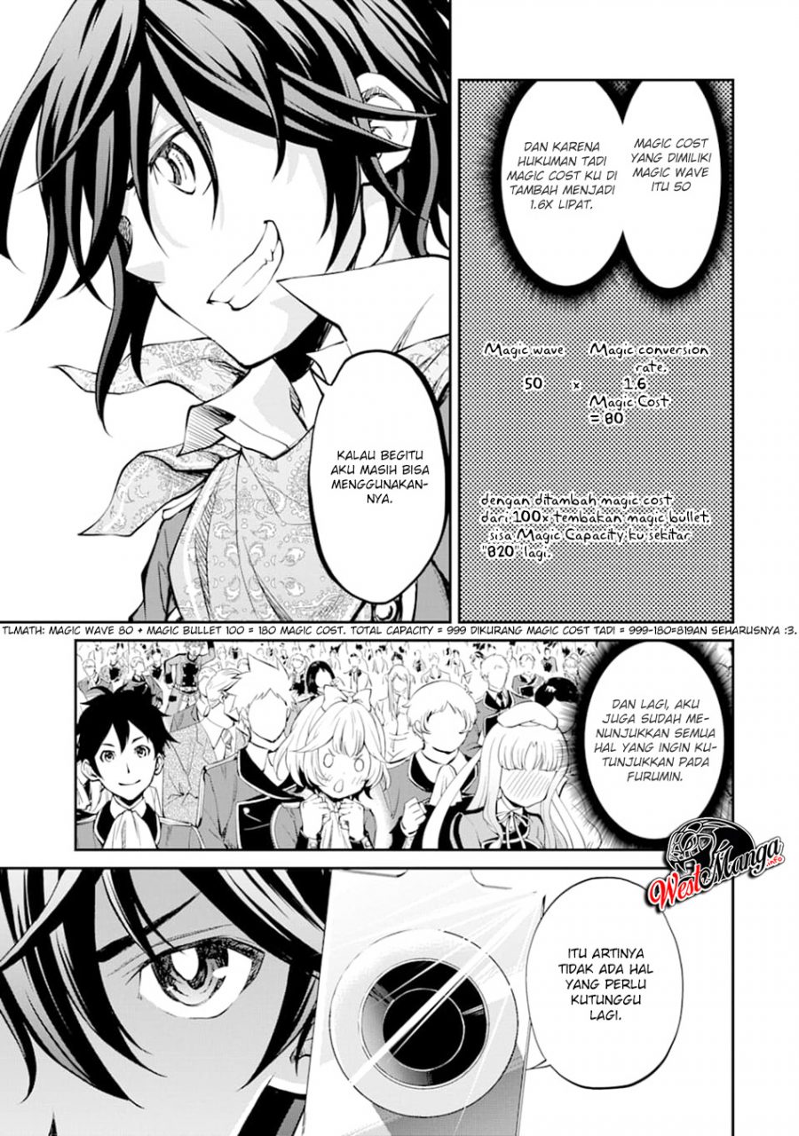 Saisoku Musou no B-kyuu Mahoutsukai: Ippatsu Utareru Mae ni Senpatsu Uchikaesu! Chapter 8 - halaman 39