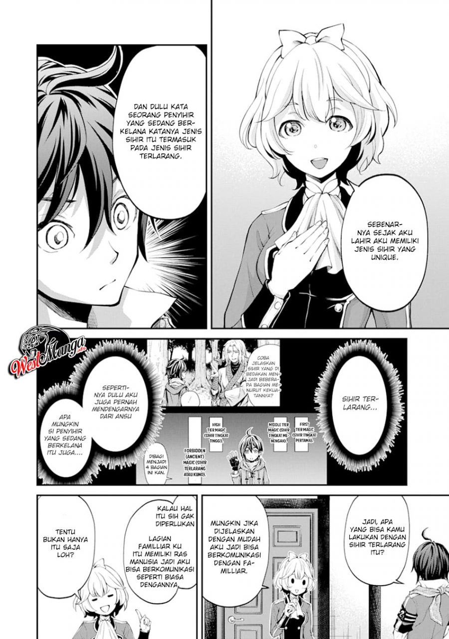 Saisoku Musou no B-kyuu Mahoutsukai: Ippatsu Utareru Mae ni Senpatsu Uchikaesu! Chapter 8 - halaman 4