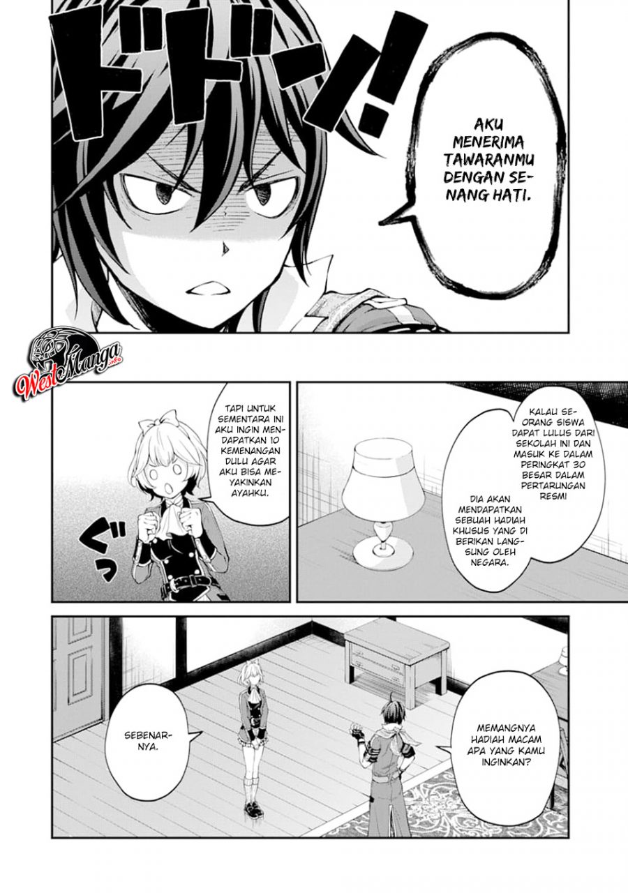 Saisoku Musou no B-kyuu Mahoutsukai: Ippatsu Utareru Mae ni Senpatsu Uchikaesu! Chapter 8 - halaman 6