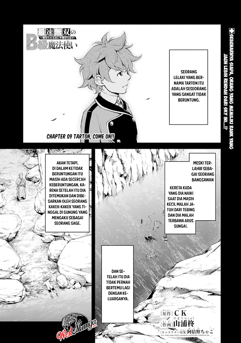Saisoku Musou no B-kyuu Mahoutsukai: Ippatsu Utareru Mae ni Senpatsu Uchikaesu! Chapter 9 - halaman 3
