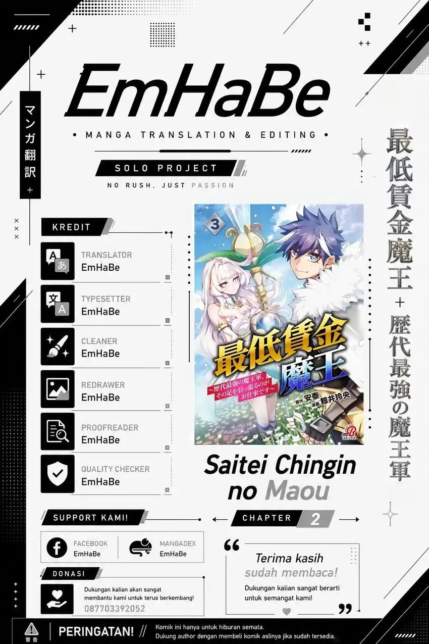 Saitei Chingin Maou: Rekidai Saikyou no Maougun, Sono Ashi o Hipparu no ga Oshigoto desu Chapter 2 - halaman 1