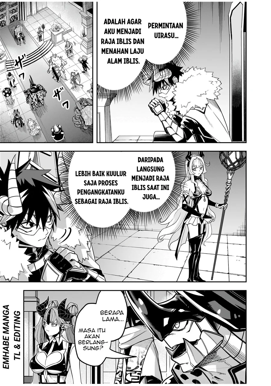 Saitei Chingin Maou: Rekidai Saikyou no Maougun, Sono Ashi o Hipparu no ga Oshigoto desu Chapter 3 - halaman 19