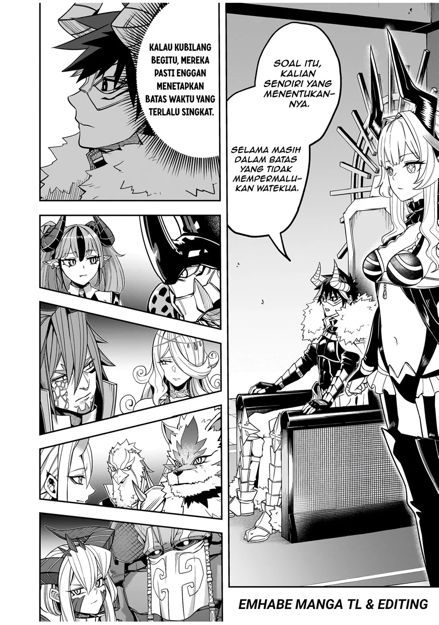 Saitei Chingin Maou: Rekidai Saikyou no Maougun, Sono Ashi o Hipparu no ga Oshigoto desu Chapter 3 - halaman 20