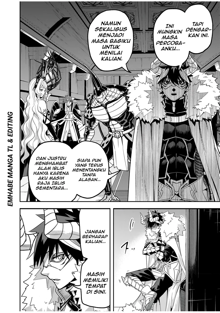 Saitei Chingin Maou: Rekidai Saikyou no Maougun, Sono Ashi o Hipparu no ga Oshigoto desu Chapter 3 - halaman 24
