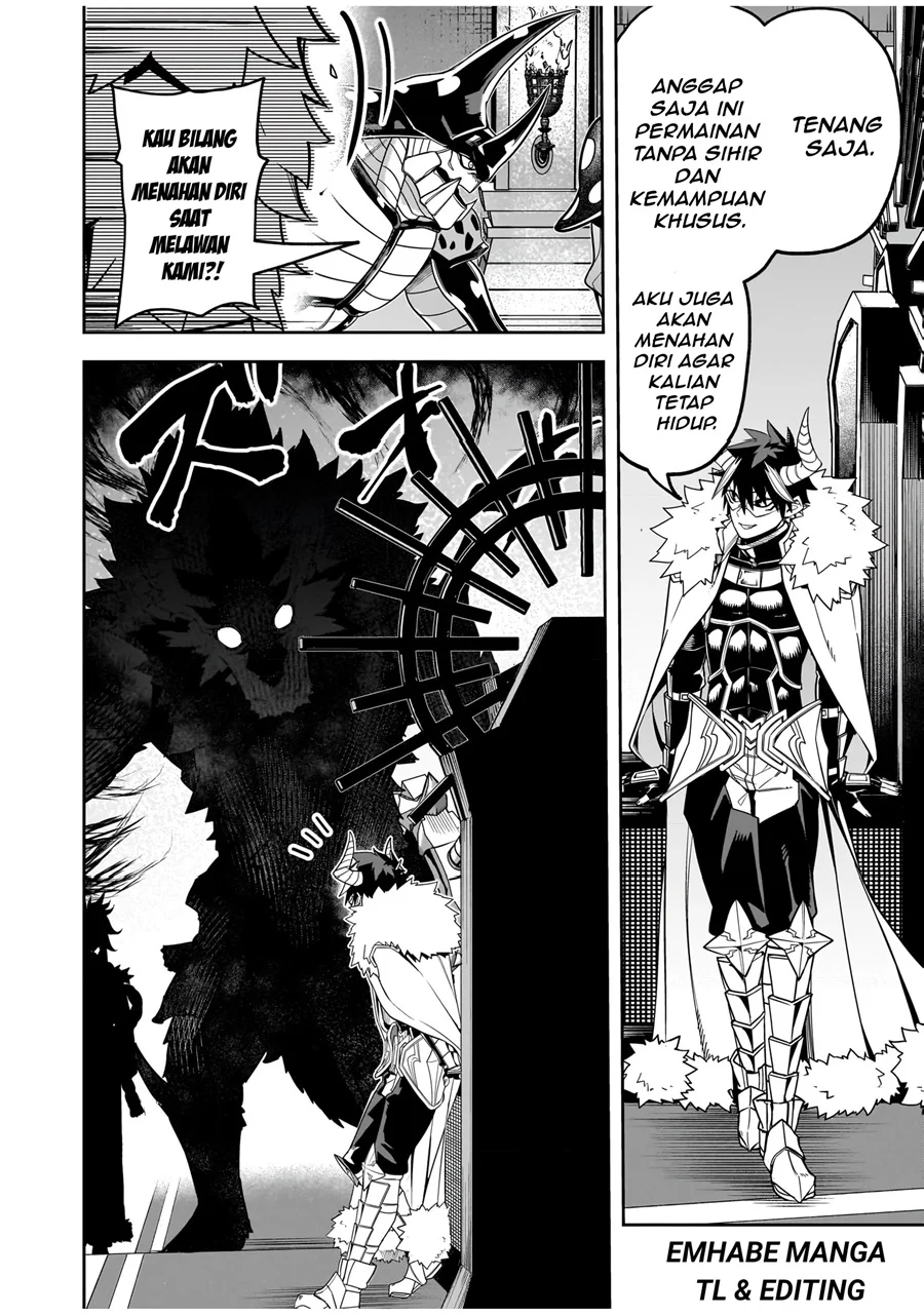 Saitei Chingin Maou: Rekidai Saikyou no Maougun, Sono Ashi o Hipparu no ga Oshigoto desu Chapter 3 - halaman 26