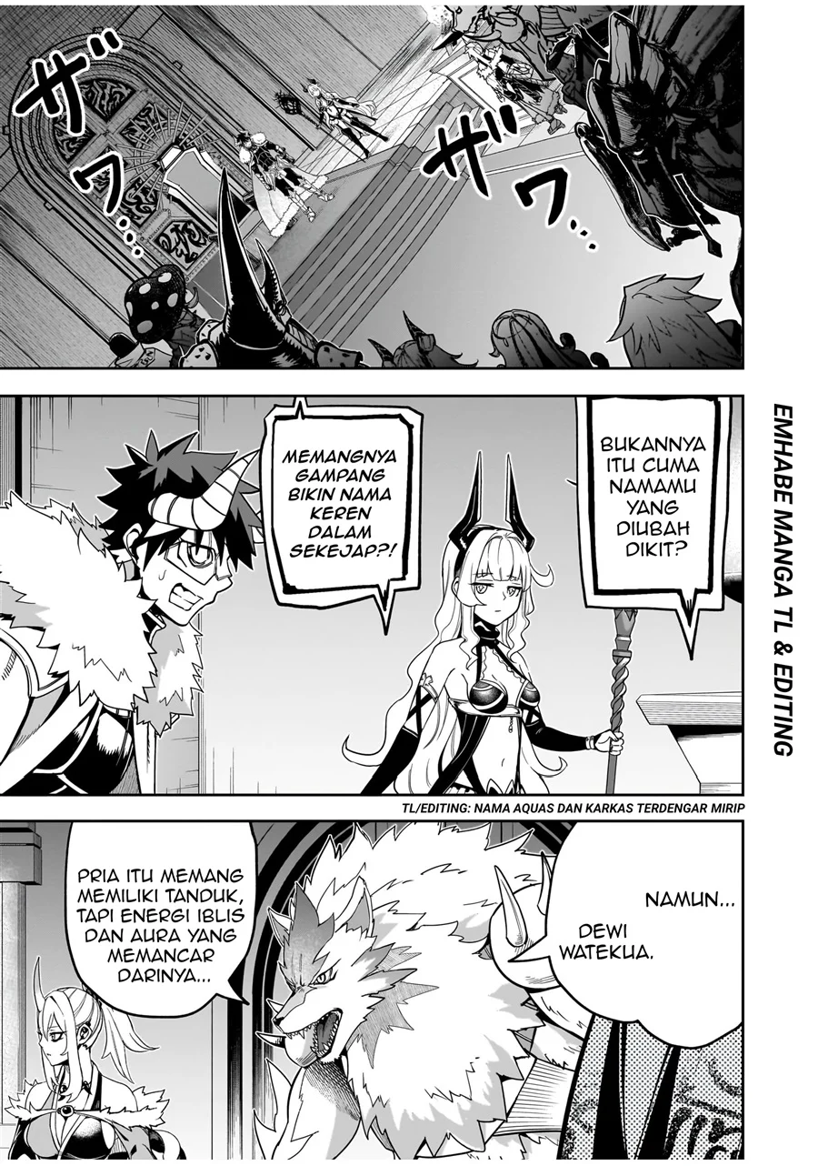 Saitei Chingin Maou: Rekidai Saikyou no Maougun, Sono Ashi o Hipparu no ga Oshigoto desu Chapter 3 - halaman 5