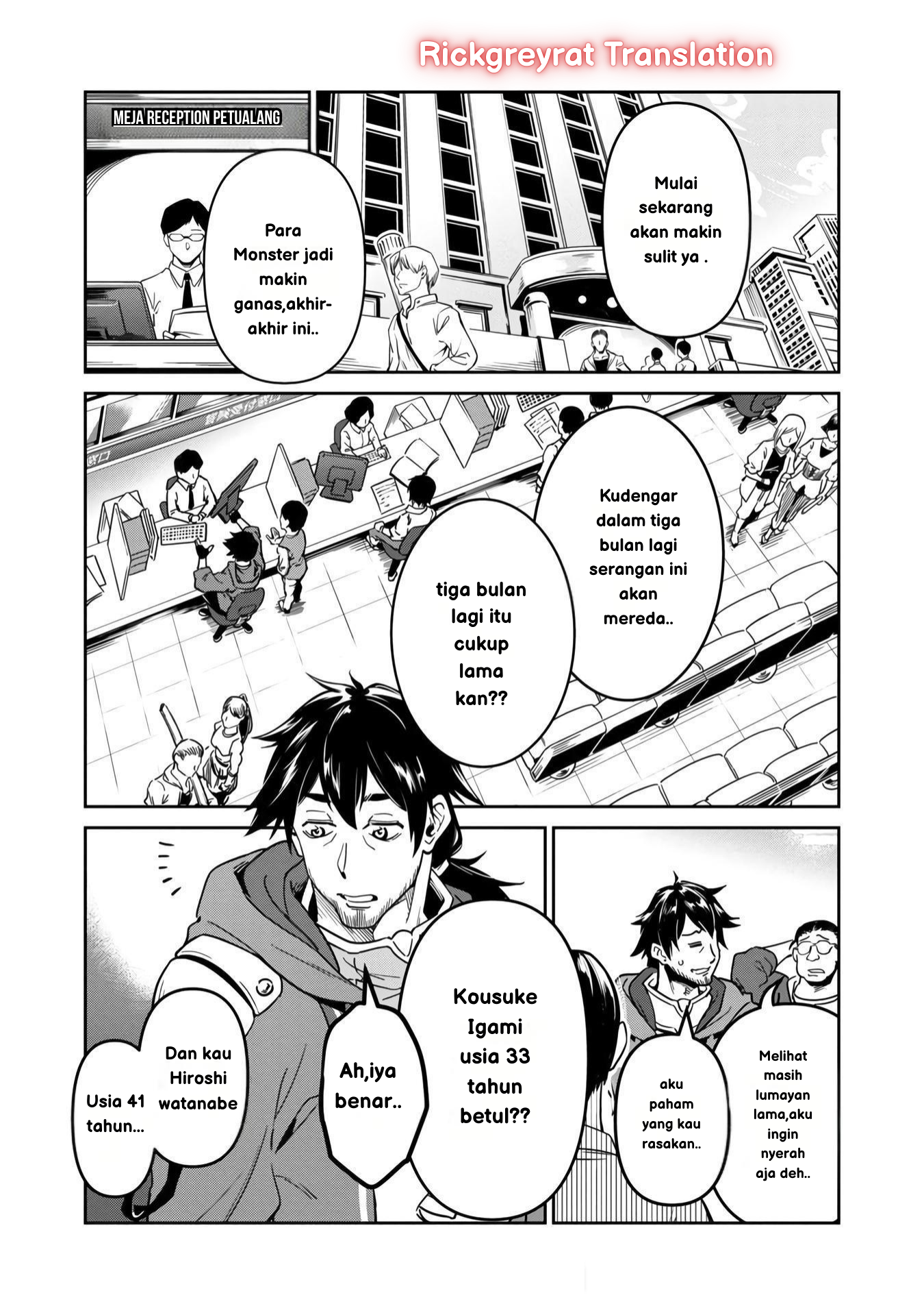 Saitei Rank no Boukensha, Yuusha Shoujo wo Sodateru: Ore tte Kazuawase no Ossan ja Nakatta ka? Chapter 1 - halaman 19