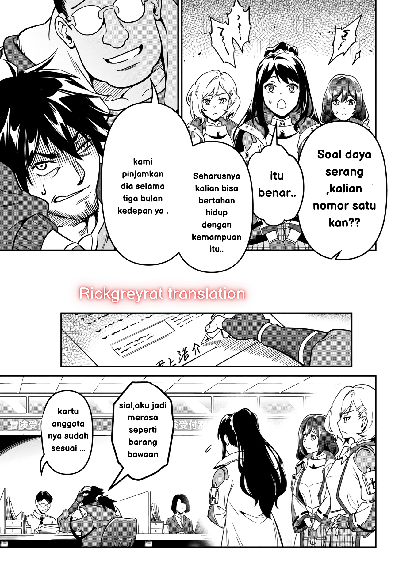 Saitei Rank no Boukensha, Yuusha Shoujo wo Sodateru: Ore tte Kazuawase no Ossan ja Nakatta ka? Chapter 1 - halaman 44