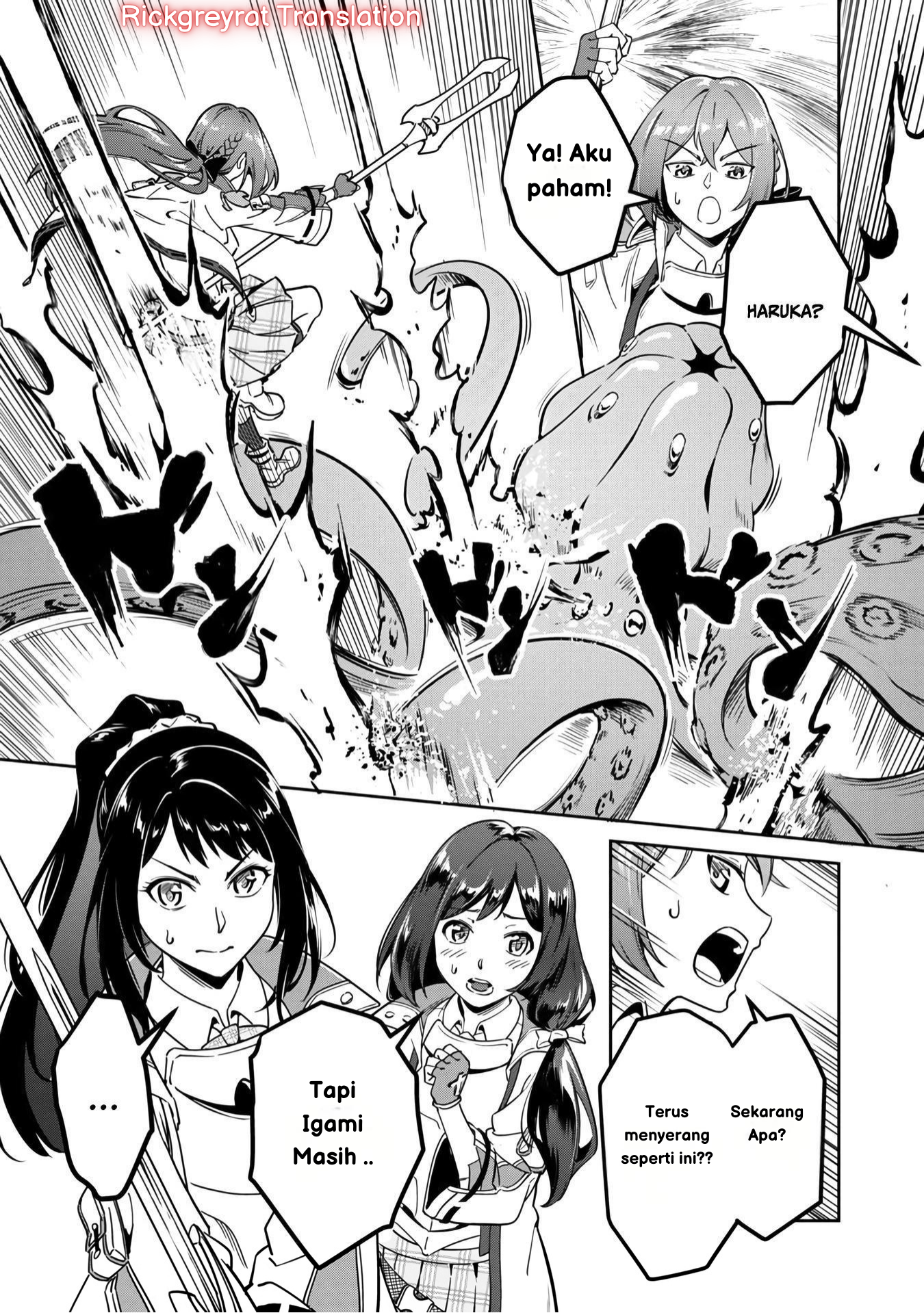 Saitei Rank no Boukensha, Yuusha Shoujo wo Sodateru: Ore tte Kazuawase no Ossan ja Nakatta ka? Chapter 1 - halaman 6