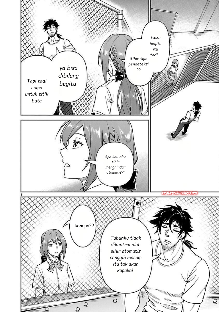 Saitei Rank no Boukensha, Yuusha Shoujo wo Sodateru: Ore tte Kazuawase no Ossan ja Nakatta ka? Chapter 10 - halaman 10