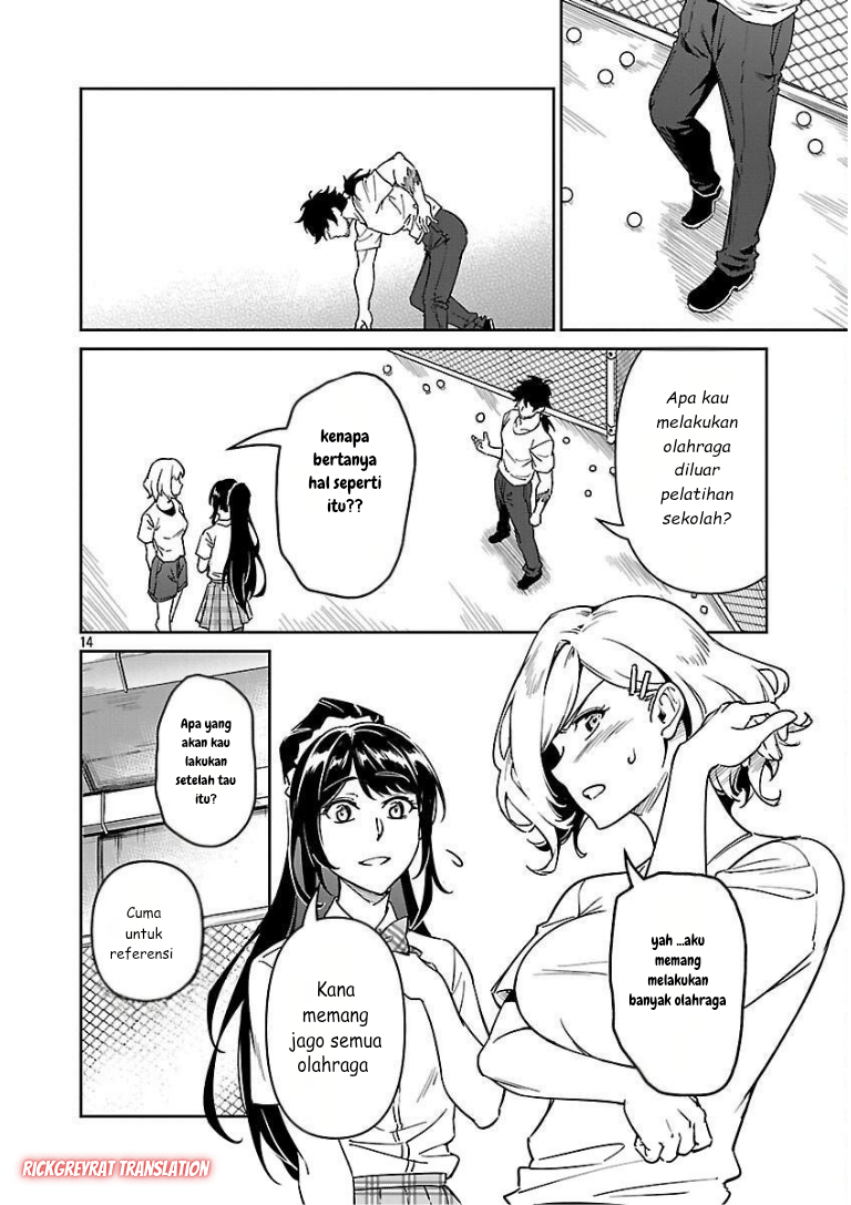 Saitei Rank no Boukensha, Yuusha Shoujo wo Sodateru: Ore tte Kazuawase no Ossan ja Nakatta ka? Chapter 10 - halaman 16