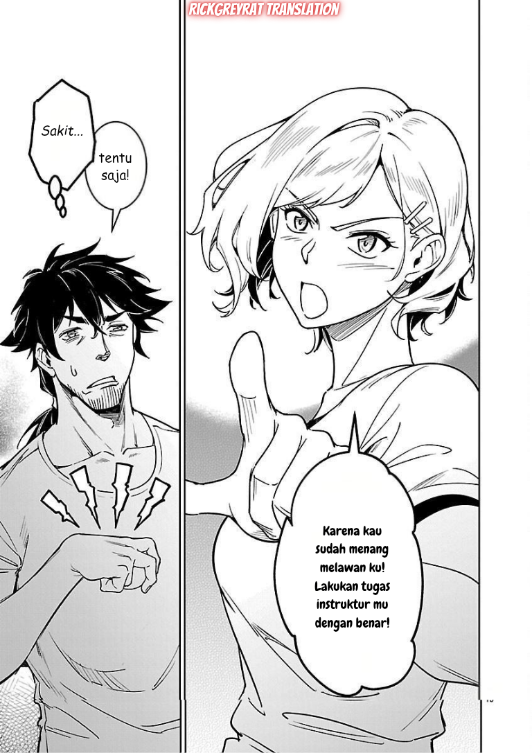 Saitei Rank no Boukensha, Yuusha Shoujo wo Sodateru: Ore tte Kazuawase no Ossan ja Nakatta ka? Chapter 10 - halaman 21
