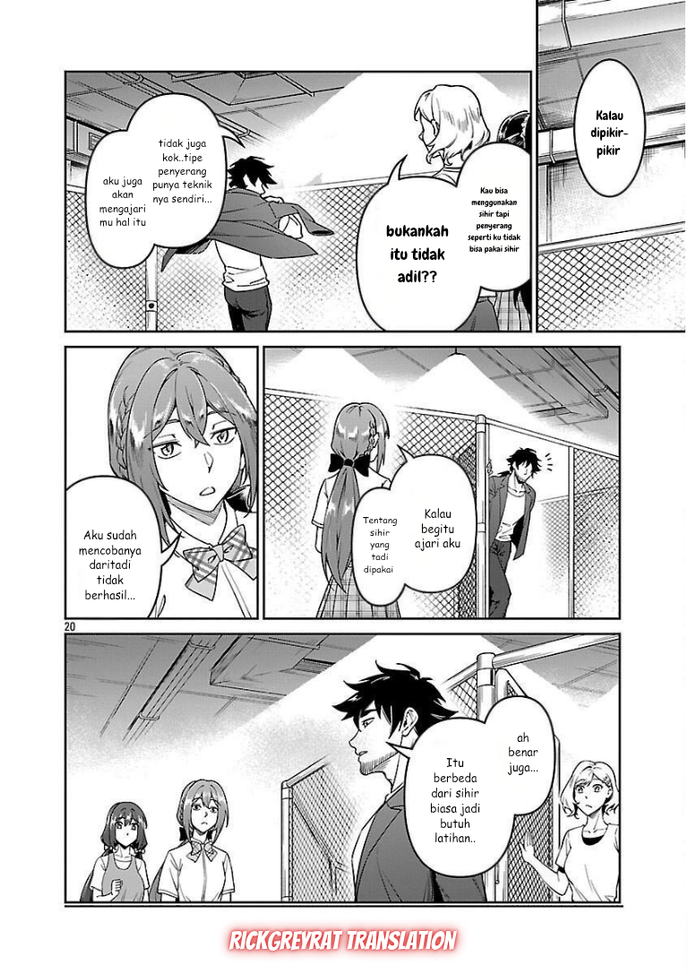 Saitei Rank no Boukensha, Yuusha Shoujo wo Sodateru: Ore tte Kazuawase no Ossan ja Nakatta ka? Chapter 10 - halaman 22