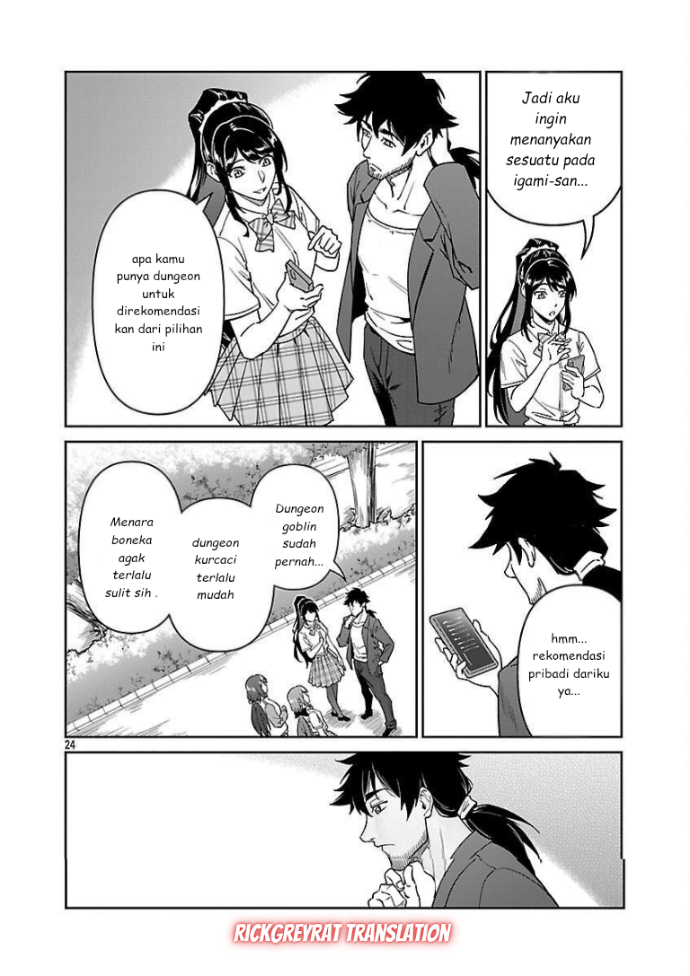 Saitei Rank no Boukensha, Yuusha Shoujo wo Sodateru: Ore tte Kazuawase no Ossan ja Nakatta ka? Chapter 10 - halaman 26