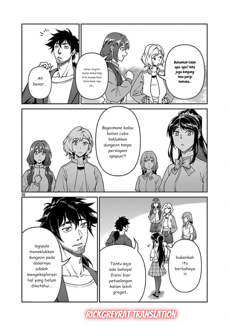 Saitei Rank no Boukensha, Yuusha Shoujo wo Sodateru: Ore tte Kazuawase no Ossan ja Nakatta ka? Chapter 10 - halaman 28