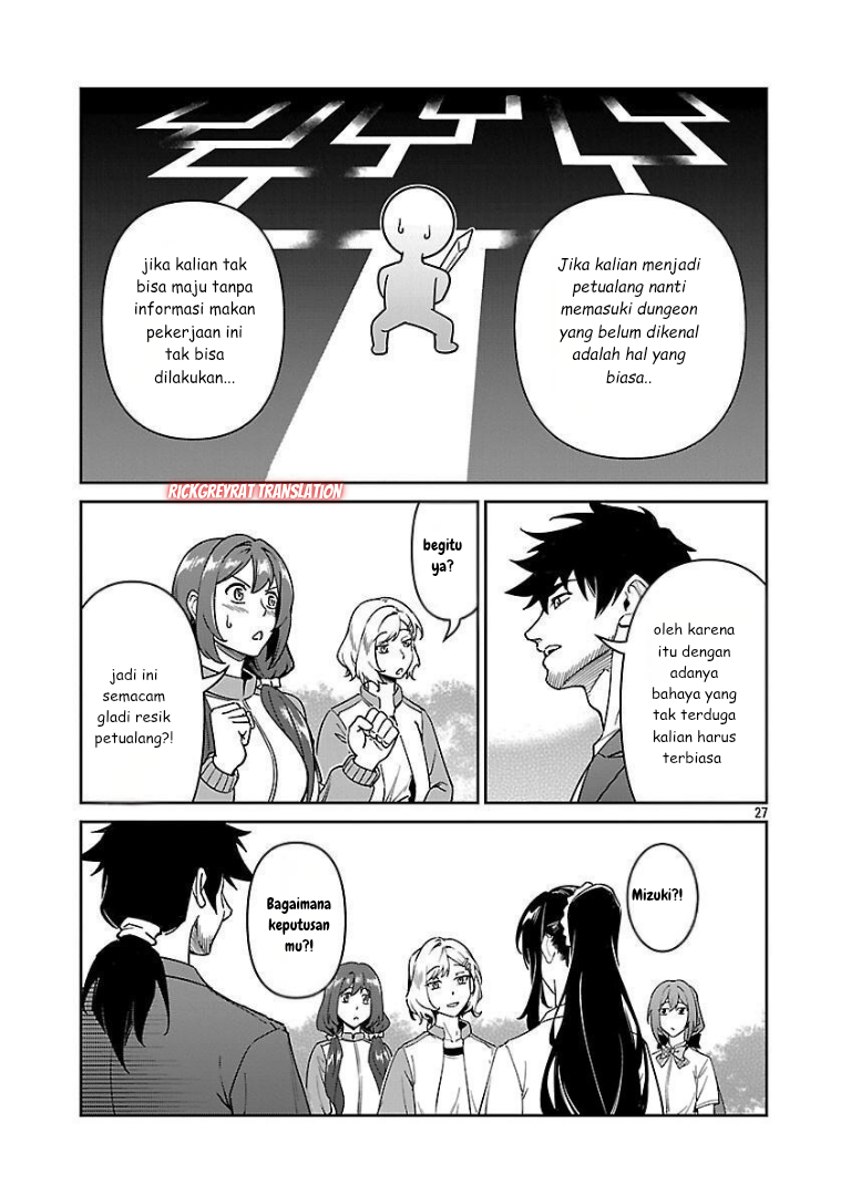 Saitei Rank no Boukensha, Yuusha Shoujo wo Sodateru: Ore tte Kazuawase no Ossan ja Nakatta ka? Chapter 10 - halaman 29