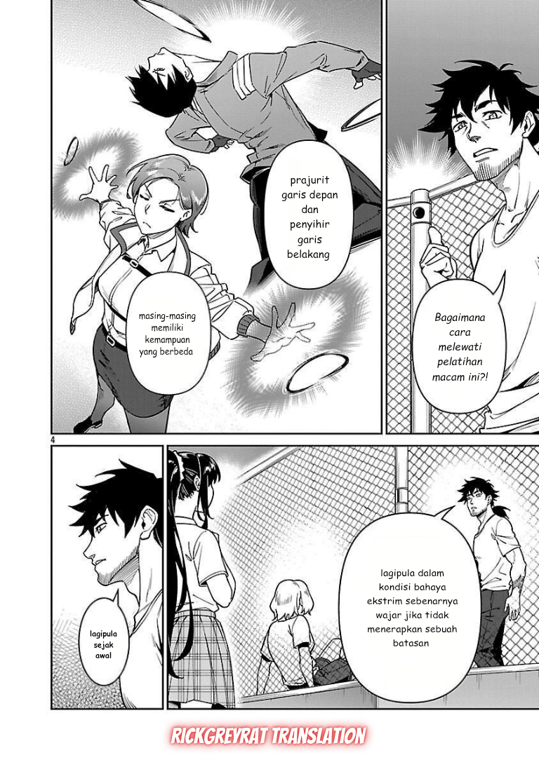 Saitei Rank no Boukensha, Yuusha Shoujo wo Sodateru: Ore tte Kazuawase no Ossan ja Nakatta ka? Chapter 10 - halaman 6