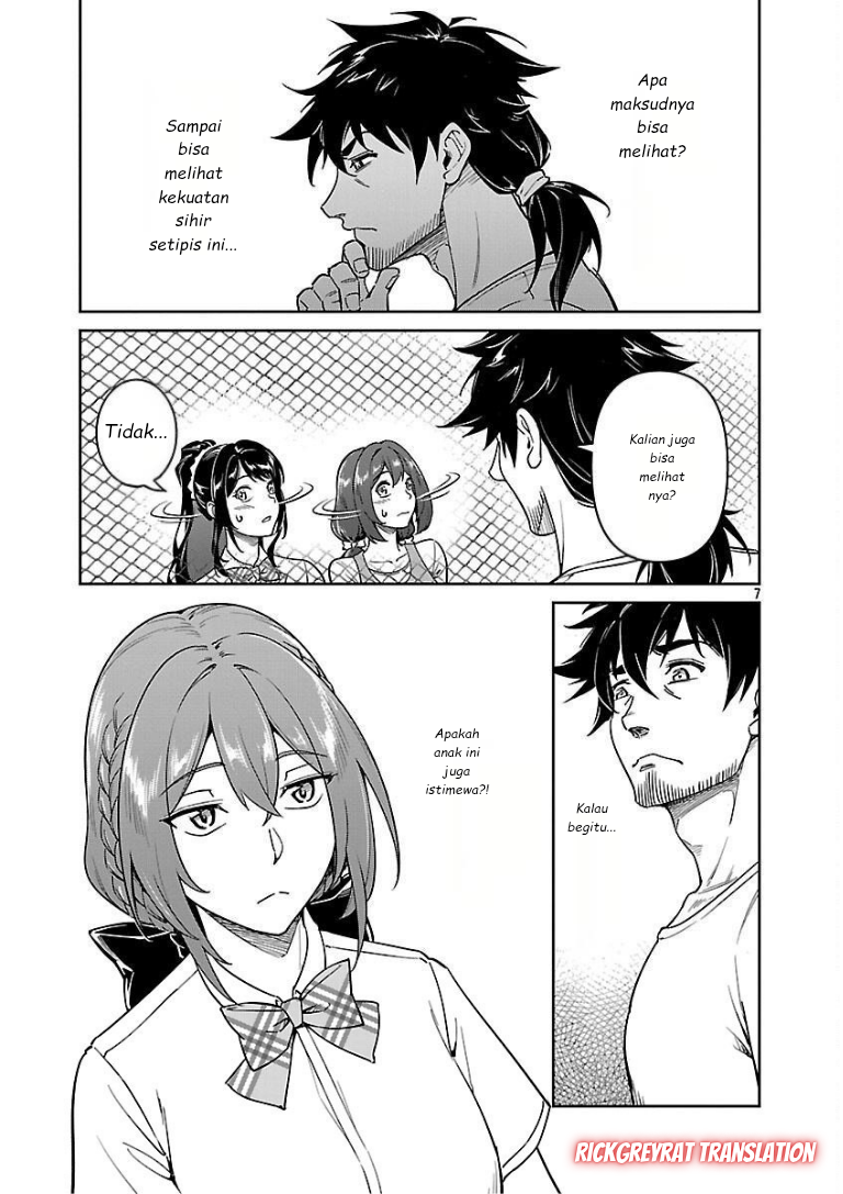 Saitei Rank no Boukensha, Yuusha Shoujo wo Sodateru: Ore tte Kazuawase no Ossan ja Nakatta ka? Chapter 10 - halaman 9