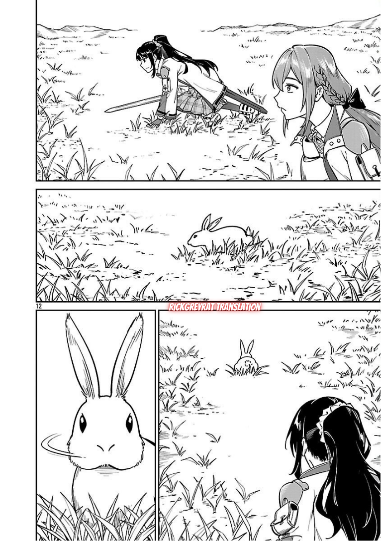 Saitei Rank no Boukensha, Yuusha Shoujo wo Sodateru: Ore tte Kazuawase no Ossan ja Nakatta ka? Chapter 11.1 - halaman 14