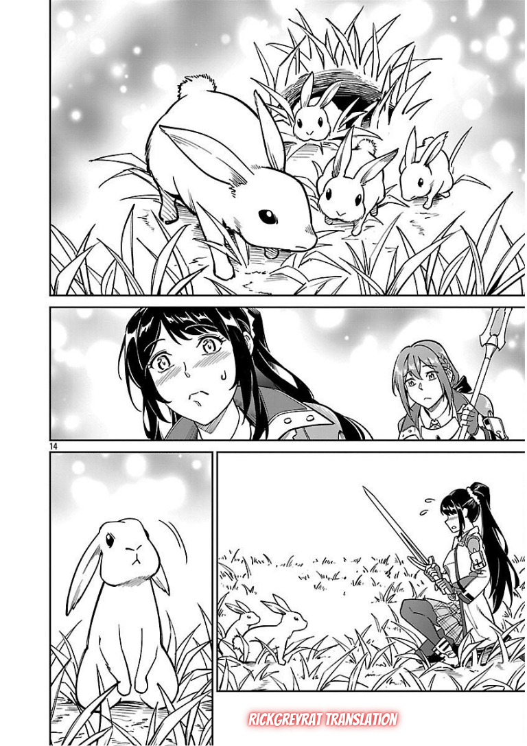 Saitei Rank no Boukensha, Yuusha Shoujo wo Sodateru: Ore tte Kazuawase no Ossan ja Nakatta ka? Chapter 11.1 - halaman 16